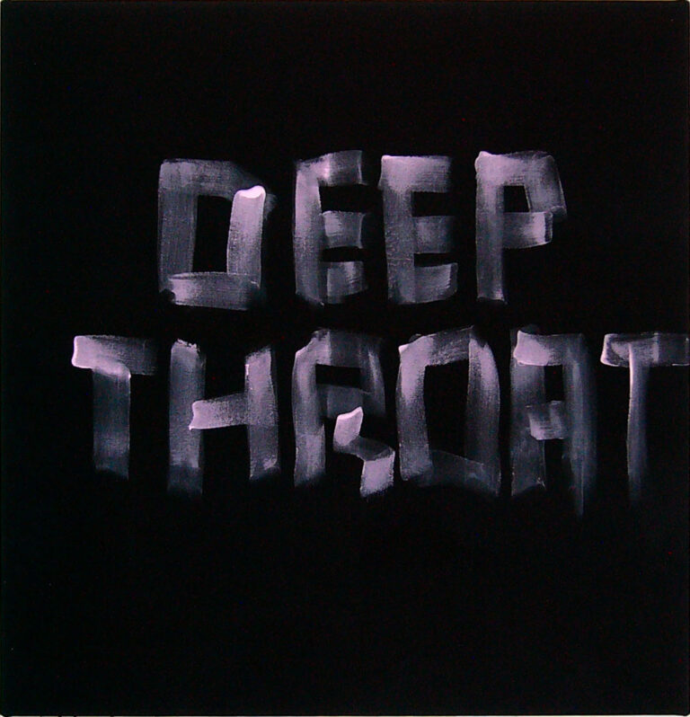 Deep Throat Choir In Berlin Lyrics